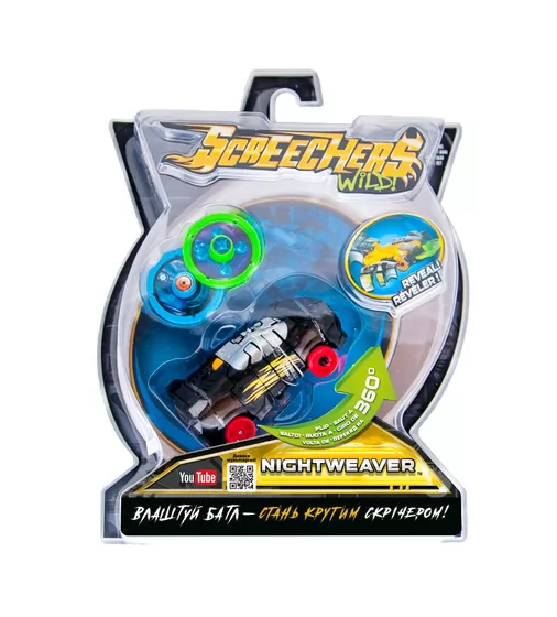 Машинка-Трансформер Screechers Wild! L 1 - Найтвивер - EU683114_5.jpg - № 5