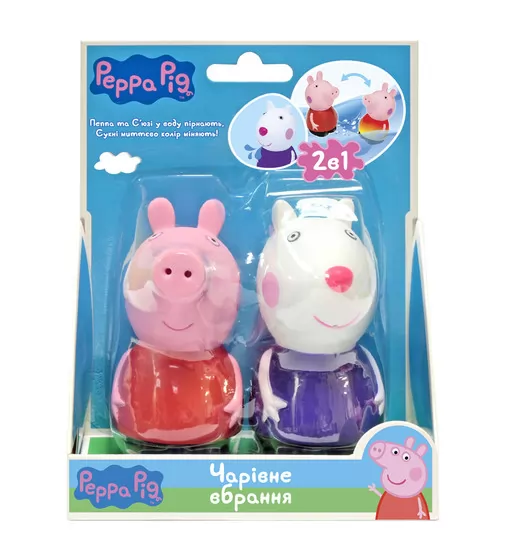 Набор Игрушек-Брызгунчиков Peppa - Волшебные Наряды - 30709_3.jpg - № 3