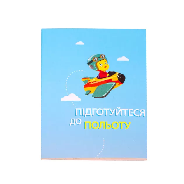 Обучающая игрушка с дополненной реальностью – ГЛОБУС ORBOOT