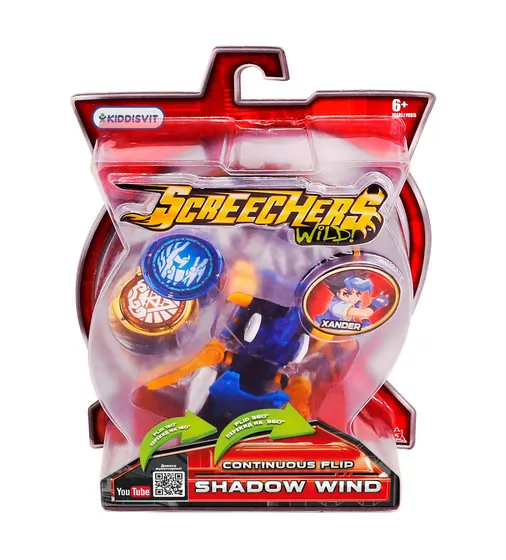 Машинка-трансформер Screechers Wild! S2 L1 - Шедоу Винд - EU684101_6.jpg - № 6
