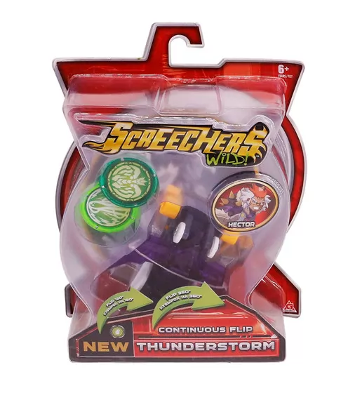 Машинка-трансформер Screechers Wild! S2 L1 - Тандерсторм - EU684103_6.jpg - № 6