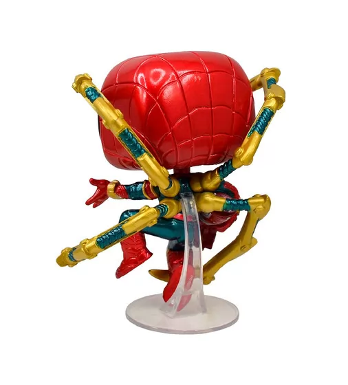 Игровая фигурка Funko POP! cерии Мстители:Финал" - Человек-Паук с нано-перчаткой" - 45138_3.jpg - № 3