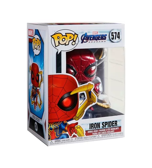 Игровая фигурка Funko POP! cерии Мстители:Финал" - Человек-Паук с нано-перчаткой" - 45138_4.jpg - № 4