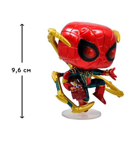 Игровая фигурка Funko POP! cерии Мстители:Финал" - Человек-Паук с нано-перчаткой" - 45138_2.jpg - № 2
