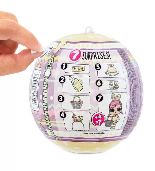 Игровой набор L.O.L. Surprise! серии Spring Bling – Весенний сюрприз - 117278_2.jpg - № 2
