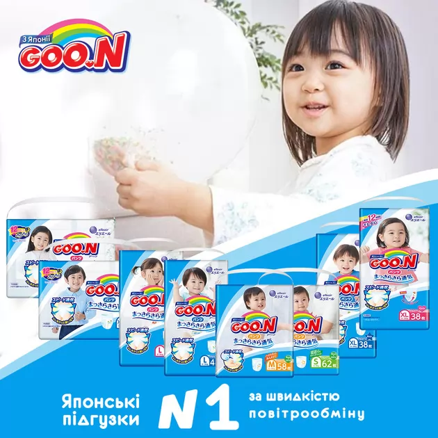 Трусики-Подгузники Goo.N Для Детей (M,  6-12 Кг)