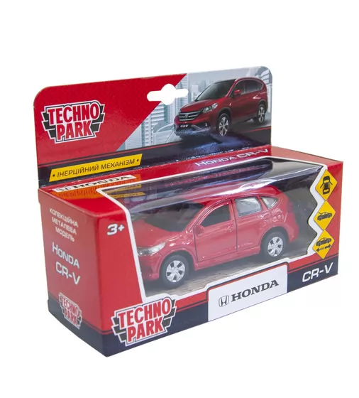  - CR-V-RD(FOB) (5).jpg - № 16