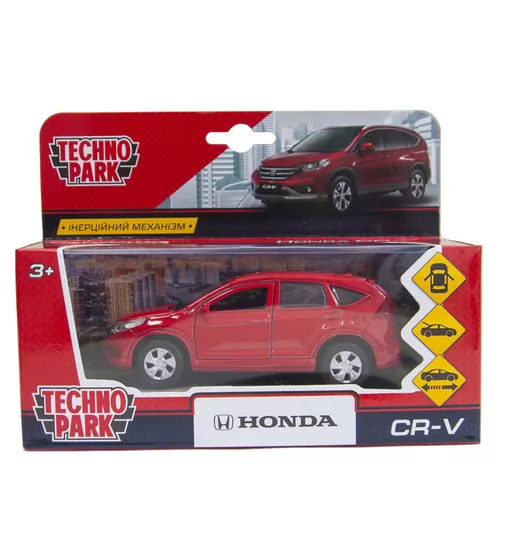  - CR-V-RD(FOB)_7.jpg - № 7