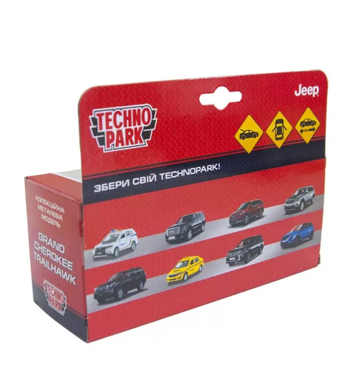 Автомодель - Jeep Grand Cherokee - CHEROKEE-12-GY(FOB)_13.jpg - № 17