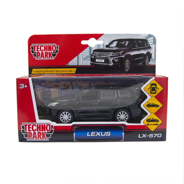 Автомодель - Lexus LX-570