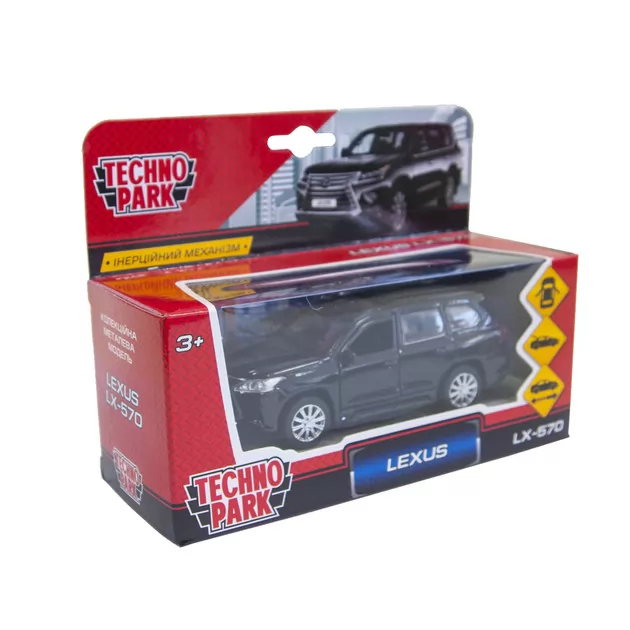 Автомодель - Lexus LX-570