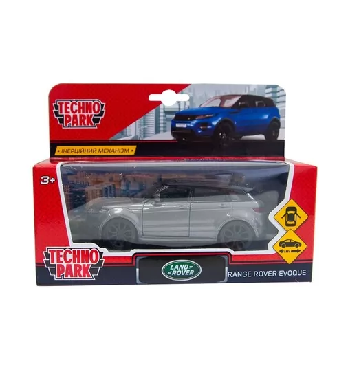  - EVOQUE-GY(FOB)_8.jpg - № 8