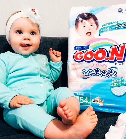Подгузники Goo.N Для Детей  (L, 9-14 Кг) коллекция 2017 года - 853076_11.jpg - № 11