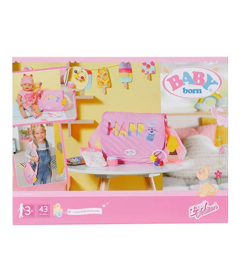 Сумка для куклы BABY born -  Забота о малыше - 828021_5.jpg - № 5