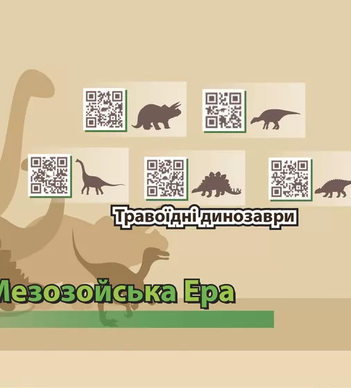 Обучающий Игровой Набор - Травоядные Динозавры - WHD1701_3.jpg - № 3