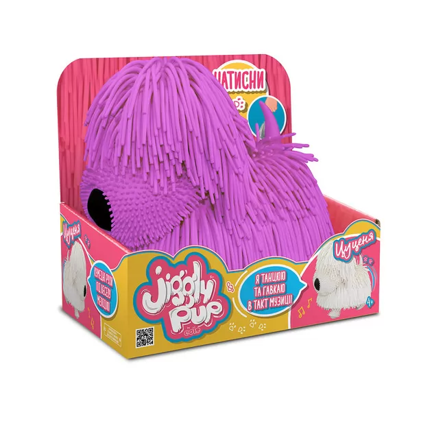 Интерактивная игрушка Jiggly Pup - Озорной щенок (фиолетовый)