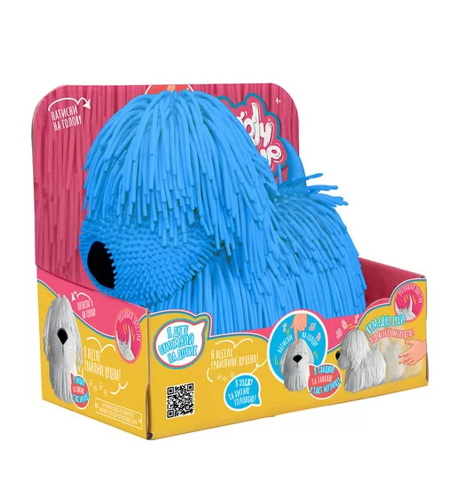 Интерактивная игрушка Jiggly Pup - Озорной щенок (голубой) - JP001-WB-B_4.jpg - № 4