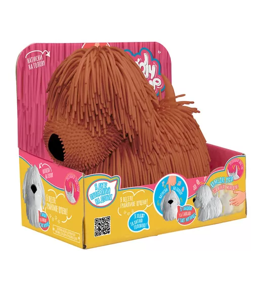 Интерактивная игрушка Jiggly Pup - Озорной щенок (коричневый) - JP001-WB-D_4.jpg - № 4