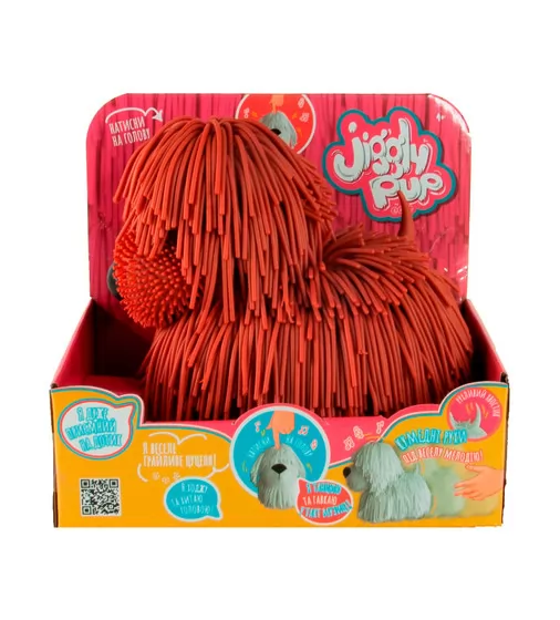 Интерактивная игрушка Jiggly Pup - Озорной щенок (коричневый) - JP001-WB-D_3.jpg - № 3