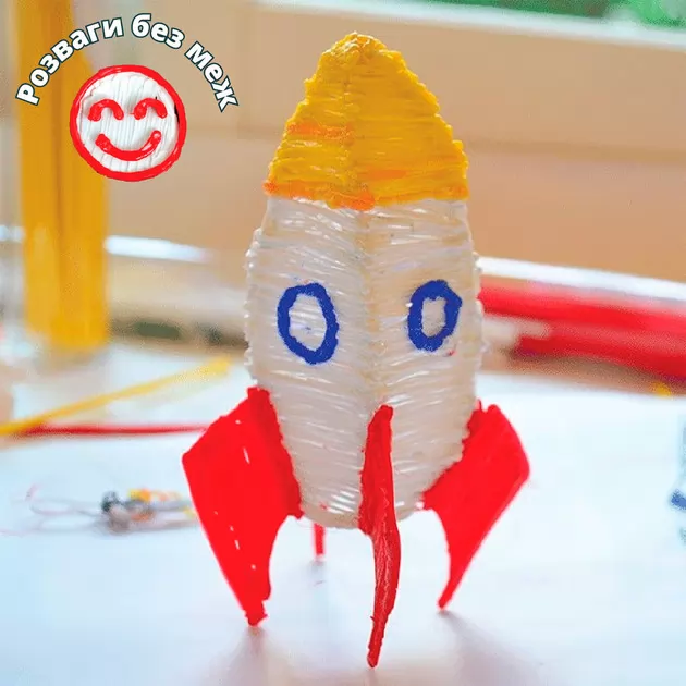 3D-ручка 3Doodler Start для детского творчества - Креатив (синяя)