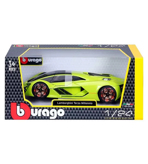 Автомодель - Lamborghini Terzo Millennio (ассорти зеленый, черный, 1:24) - 18-21094_9.jpg - № 9