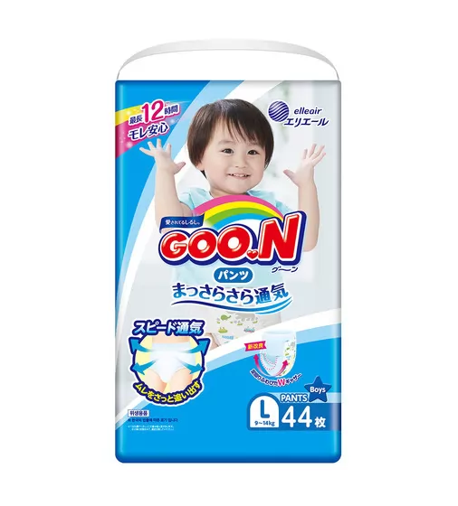 Трусики-подгузники Goo.N для мальчиков коллекция 2019 (L,  9-14 кг) - 843097_1.jpg - № 1