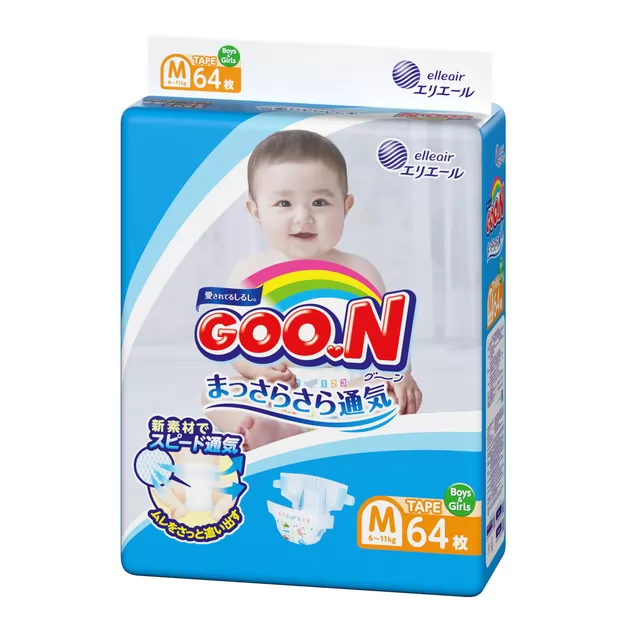 Подгузники Goo.N для детей коллекция 2020 (M, 6-11 кг)