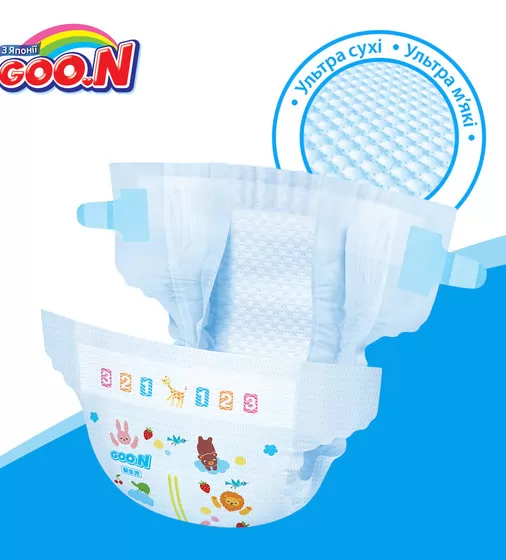 Подгузники Goo.N для детей коллекция 2020 (XL,12-20 кг) - 843132_5.jpg - № 5