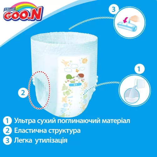 843100_3.jpg