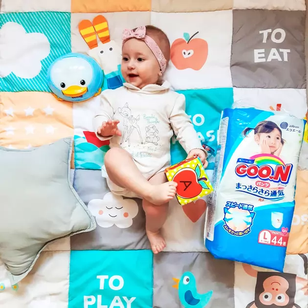 Влажные салфетки Goo.N для чувствительной кожи коллекция 2019