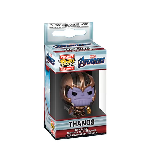 Игровая фигурка на клипсе Funko POP! cерии Endgame" - Thanos" - 36680_4.jpg - № 4