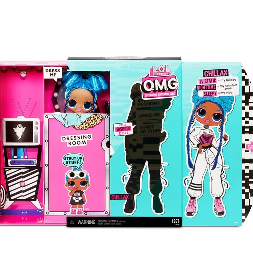 Игровой набор с куклой L.O.L. Surprise! серии O.M.G" S3 - Леди-Релакс" - 567165_5.jpg - № 5