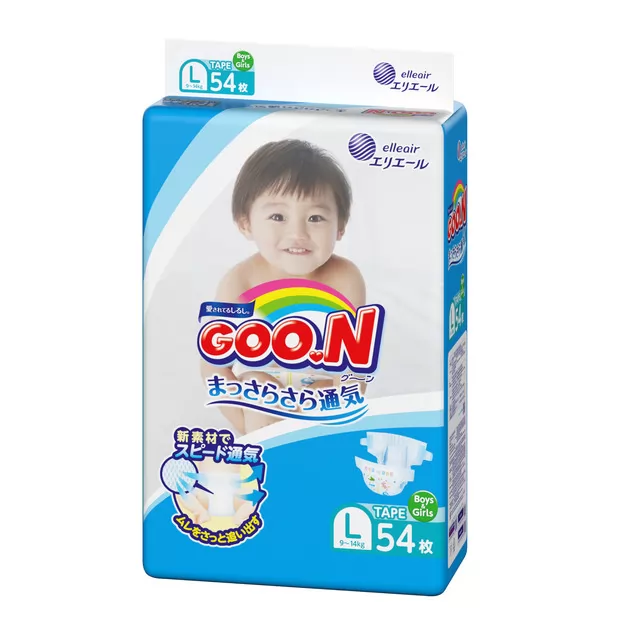 Подгузники Goo.N для детей коллекция 2020 (размер 4(L), 9-14 кг)