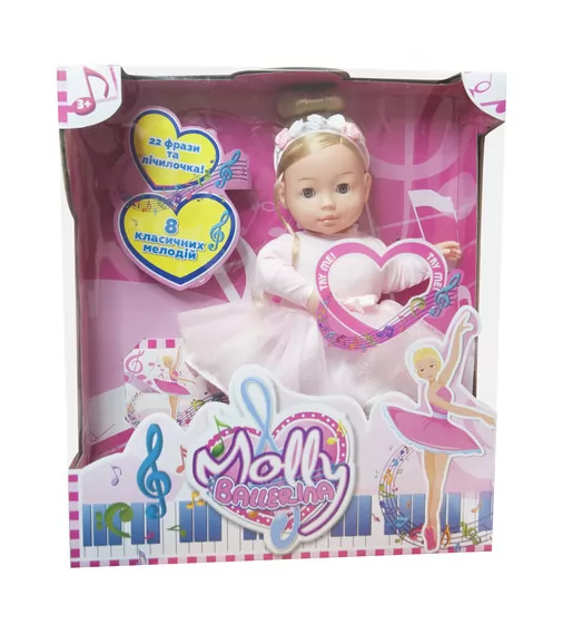 Говорящая Кукла Bambolina Molly - Балерина (Украинский) - BD1338-50SUA_2.jpg - № 2