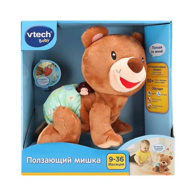 Развивающая игрушка - Ползающий Мишка