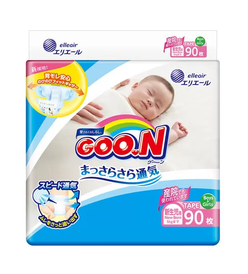 Подгузники Goo.N для новорожденных коллекция 2020 (размер 1(SS), до 5 кг) - 843152_1.jpg - № 1