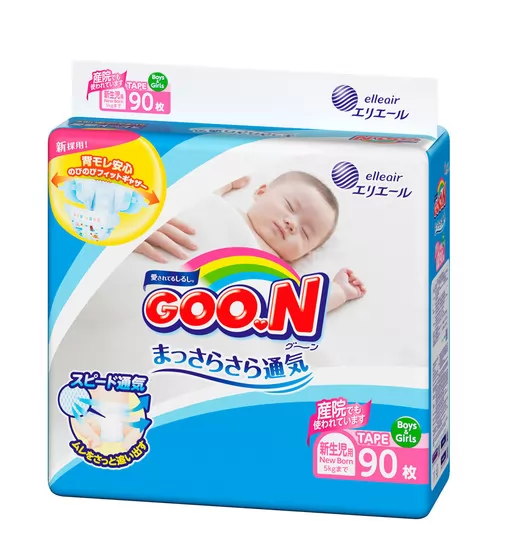 Подгузники Goo.N для новорожденных коллекция 2020 (размер 1(SS), до 5 кг) - 843152_2.jpg - № 2