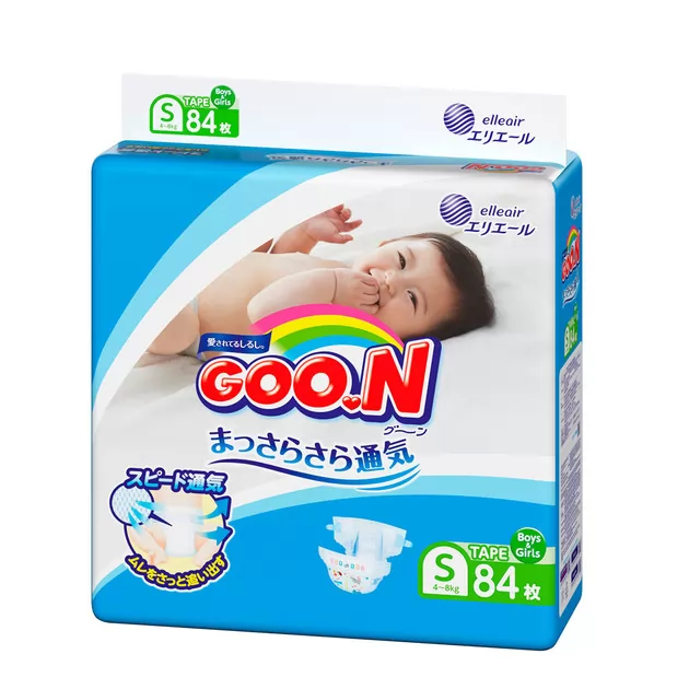 Подгузники Goo.N для детей коллекция 2020 (размер 2(S), 4-8 кг)