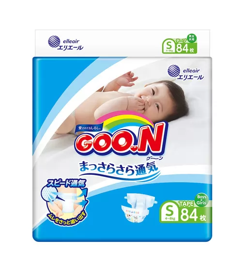 Подгузники Goo.N для детей коллекция 2020 (размер 2(S), 4-8 кг) - 843153_1.jpg - № 1