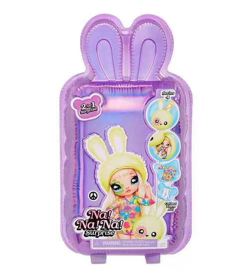 Игровой набор с куклой Na! Na! Na! Surprise S2 W2 – Бебе Груви - 571735_6.jpg - № 6