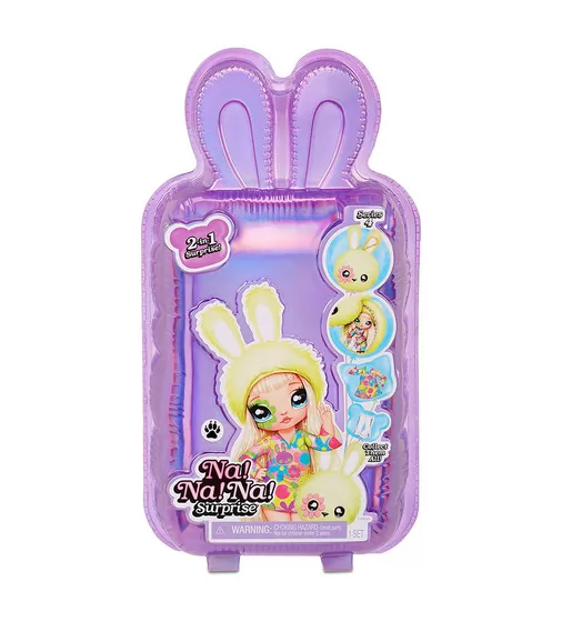 Игровой набор с куклой Na! Na! Na! Surprise S2 W2 – Бьянка Бенгал - 571742_6.jpg - № 6