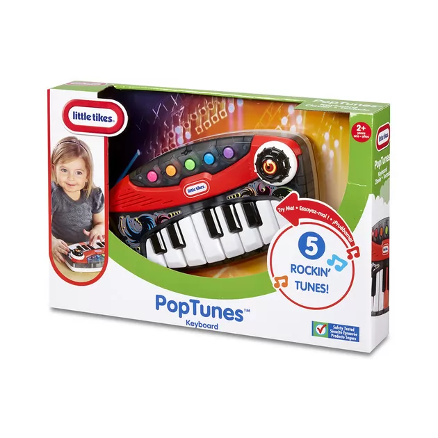 Музыкальная игрушка  - ПИАНИНО