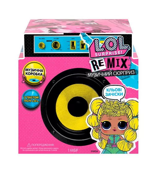Игровой набор L.O.L SURPRISE! W1 серии Remix Hairflip" - Музыкальный сюрприз" - 566960_1.jpg - № 1