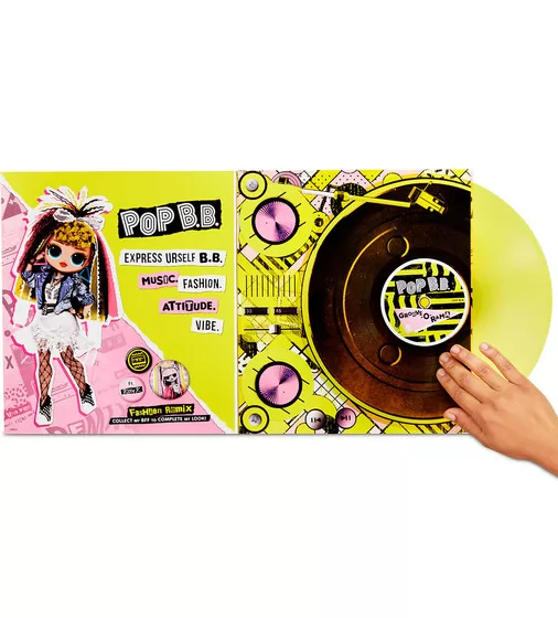Игровой набор с куклой L.O.L. Surprise! серии O.M.G. Remix" - Диско-Леди" - 567257_6.jpg - № 6