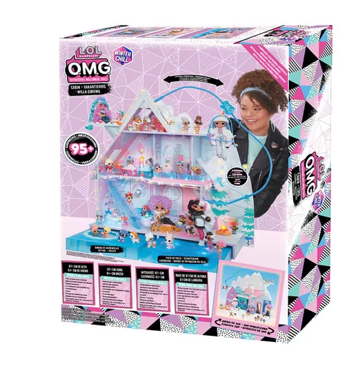 Игровой набор L.O.L. Surprise! - Шале - 571452_9.jpg - № 9