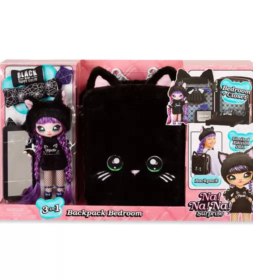 Игровой набор с куклой NA! NA! NA! SURPRISE 3 в 1 – Рюкзачок-кошечка с сюрпризом - 569749_9.jpg - № 9