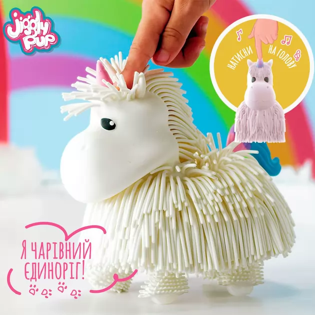 Интерактивная игрушка Jiggly Pup - Волшебный единорог (розовый)