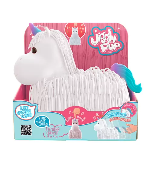 Интерактивная игрушка Jiggly Pup - Волшебный единорог (белый) - JP002-WB-WH_7.jpg - № 7