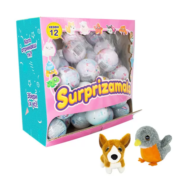 Мягкая игрушка-сюрприз в шаре Surprizamals S12