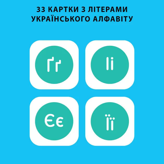 Обучающий робот-художник - Квинси